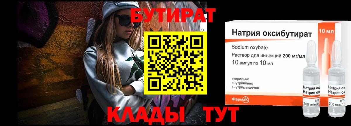 Мефедрон  Вход с VPN  Каспийск  Alpha PVP СК кристаллы  Купить  МЕФ   Cocaine 