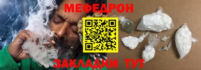 дмт Краснознаменск