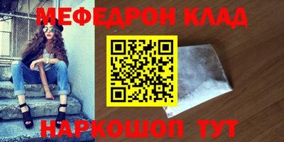 дмт Краснознаменск
