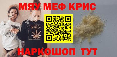 дмт Краснознаменск