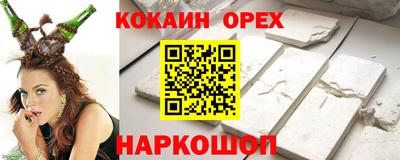 дмт Краснознаменск