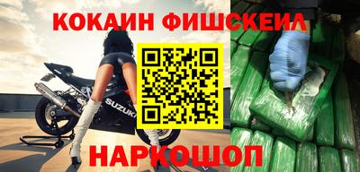 дмт Краснознаменск