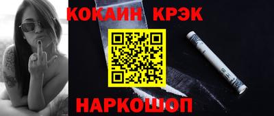 дмт Краснознаменск