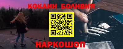 дмт Краснознаменск