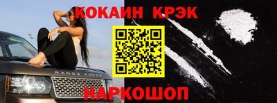 прущая мука Краснодар
