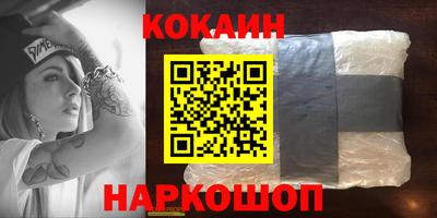 дмт Краснознаменск