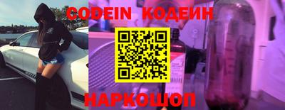 дмт Краснознаменск
