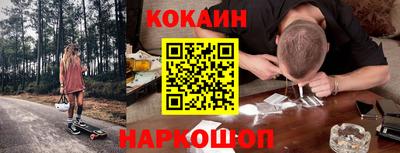 МДПВ Краснокаменск