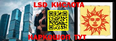 МДПВ Краснокаменск