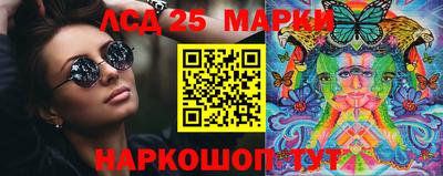 дмт Краснознаменск
