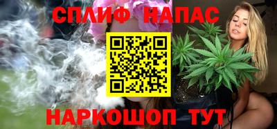 прущая мука Краснодар