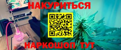 МДПВ Краснокаменск