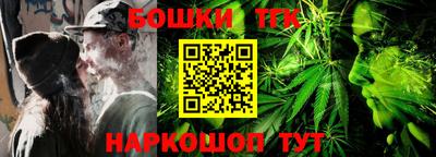МДПВ Краснокаменск