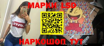 дмт Краснознаменск