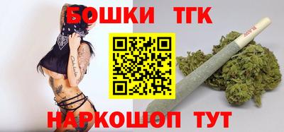 дмт Краснознаменск