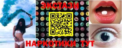 дмт Краснознаменск