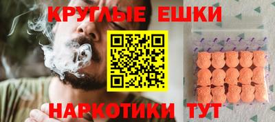 прущая мука Краснодар