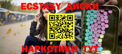прущая мука Краснодар