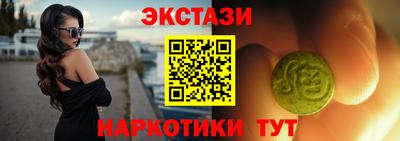 МДПВ Краснокаменск