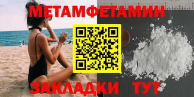 прущая мука Краснодар