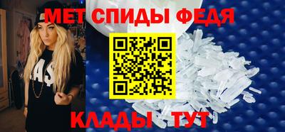 МДПВ Краснокаменск