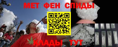 дмт Краснознаменск