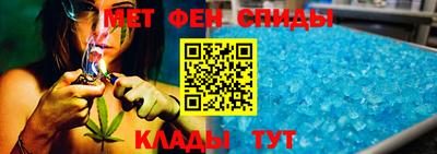 МДПВ Краснокаменск