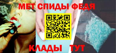 прущая мука Краснодар