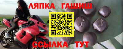дмт Краснознаменск