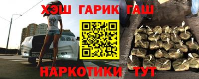 МДПВ Краснокаменск
