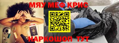 дмт Краснознаменск