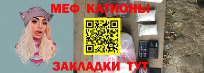 дмт Краснознаменск