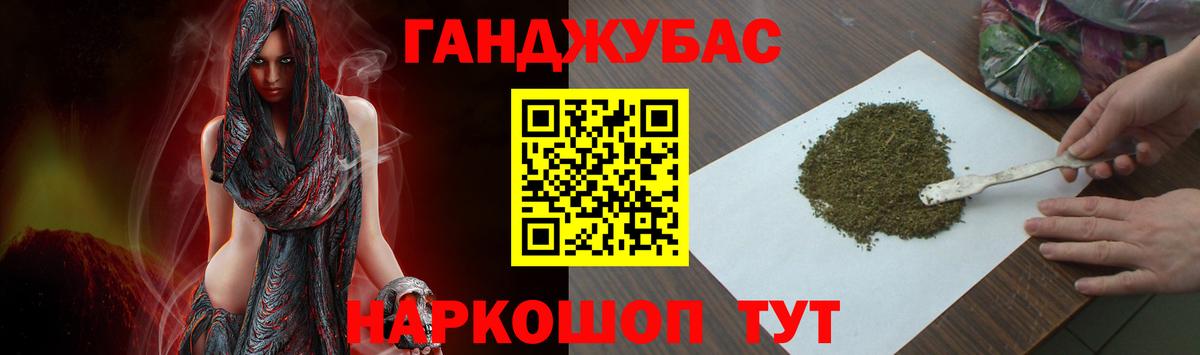 A-PVP Каспийск